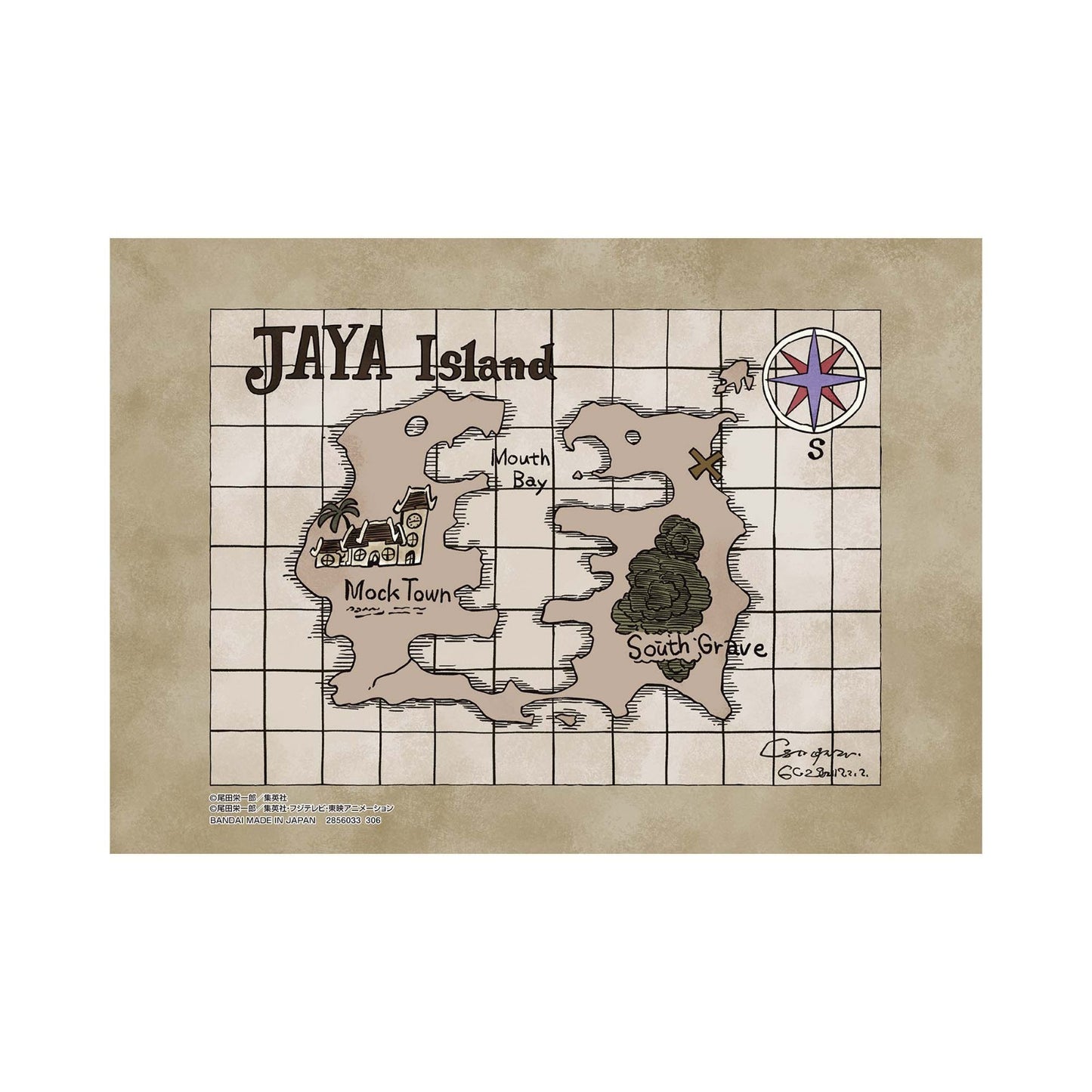 ONE PIECE Card Game Playmat Skypiea & Jaya Map Base Shop Limited NEW From JAPAN3