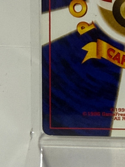 675081