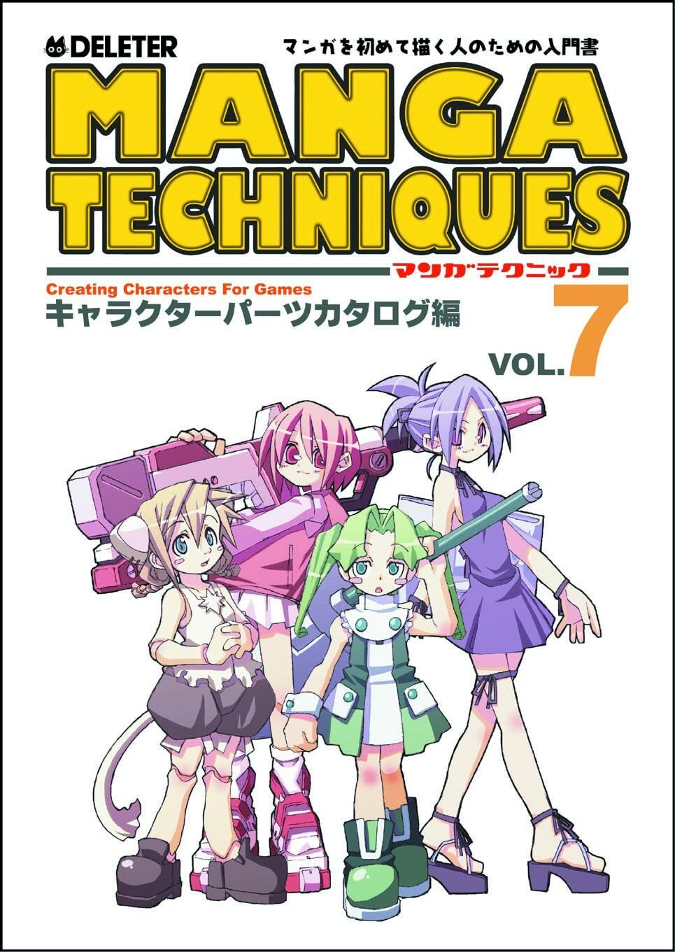 674571