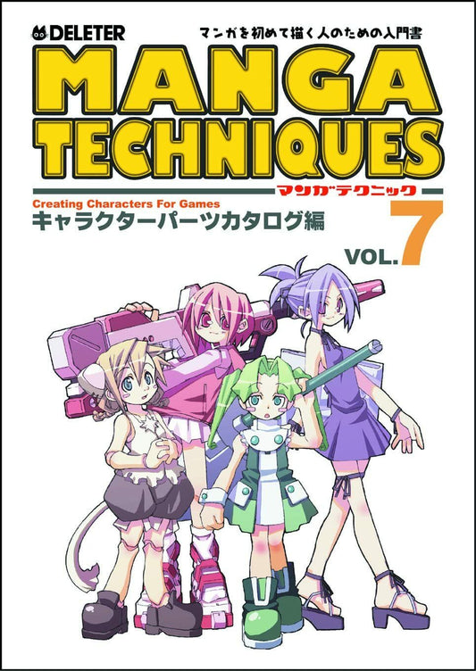 674571