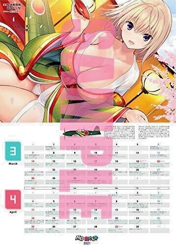 675514