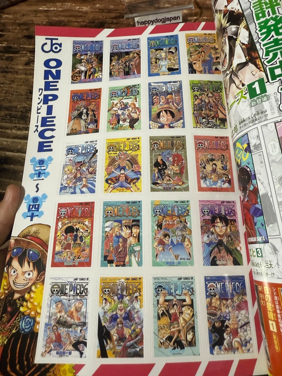 674500