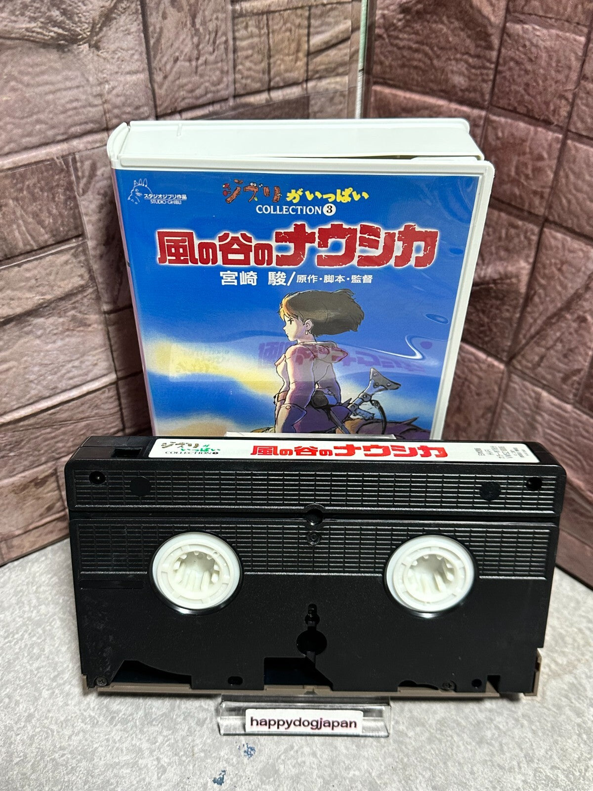 675310