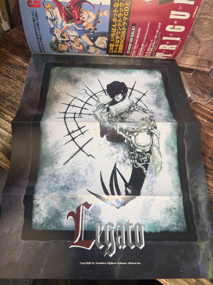 Trigun Final Completed Model Yasuhiro Naito Animage 1998 Special Edition JAPAN6