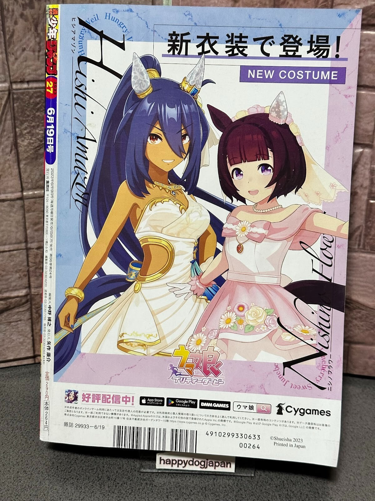 675236