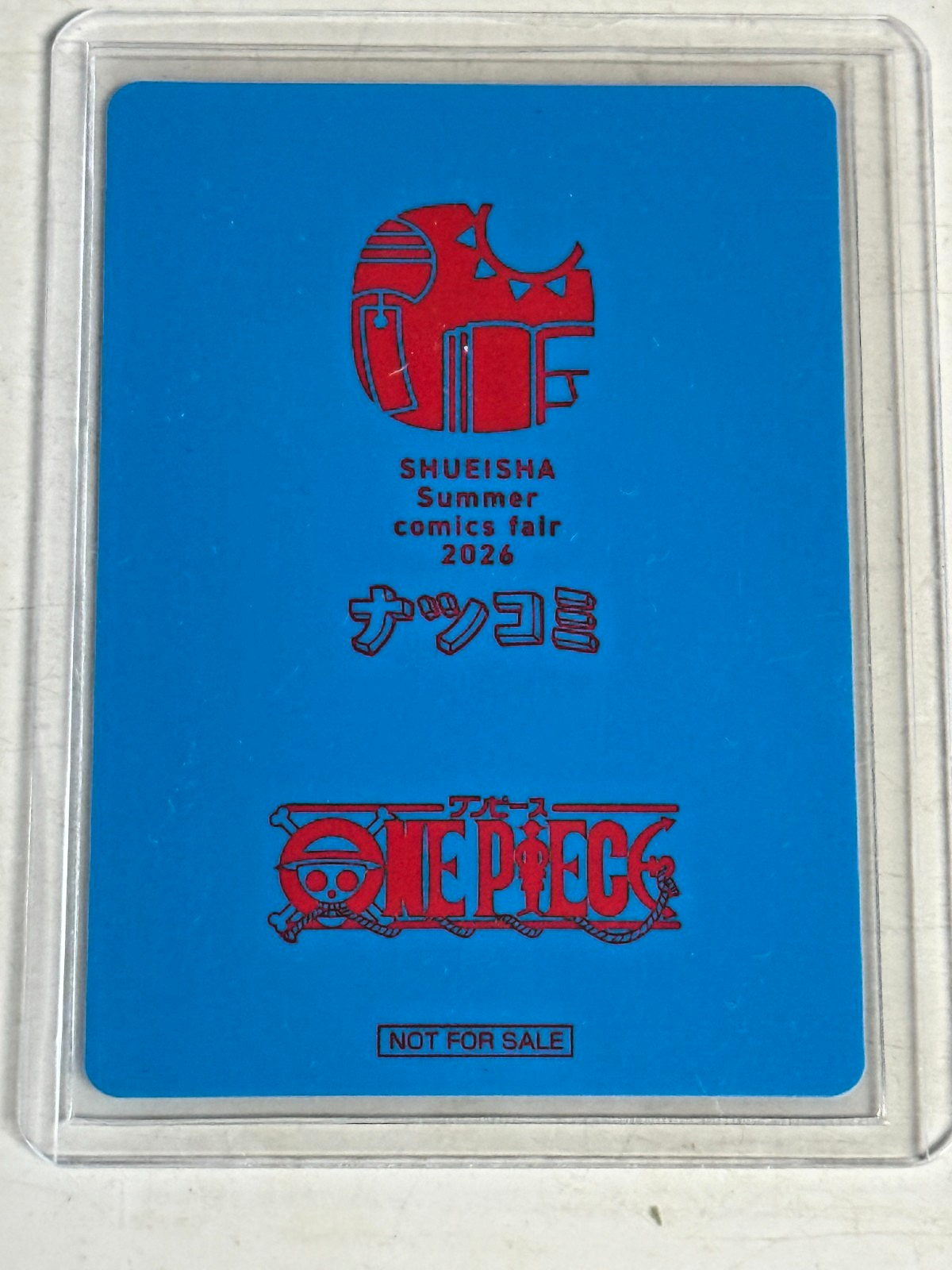 ONE PIECE NatsuComi 2026 MetaKira Limited Promo Card Luffy Japan Exclusive NEW2