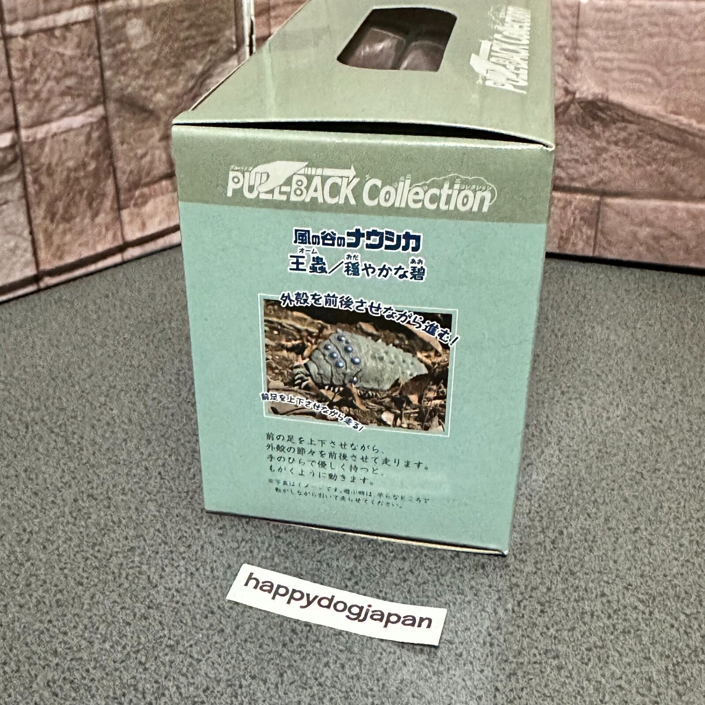 675076