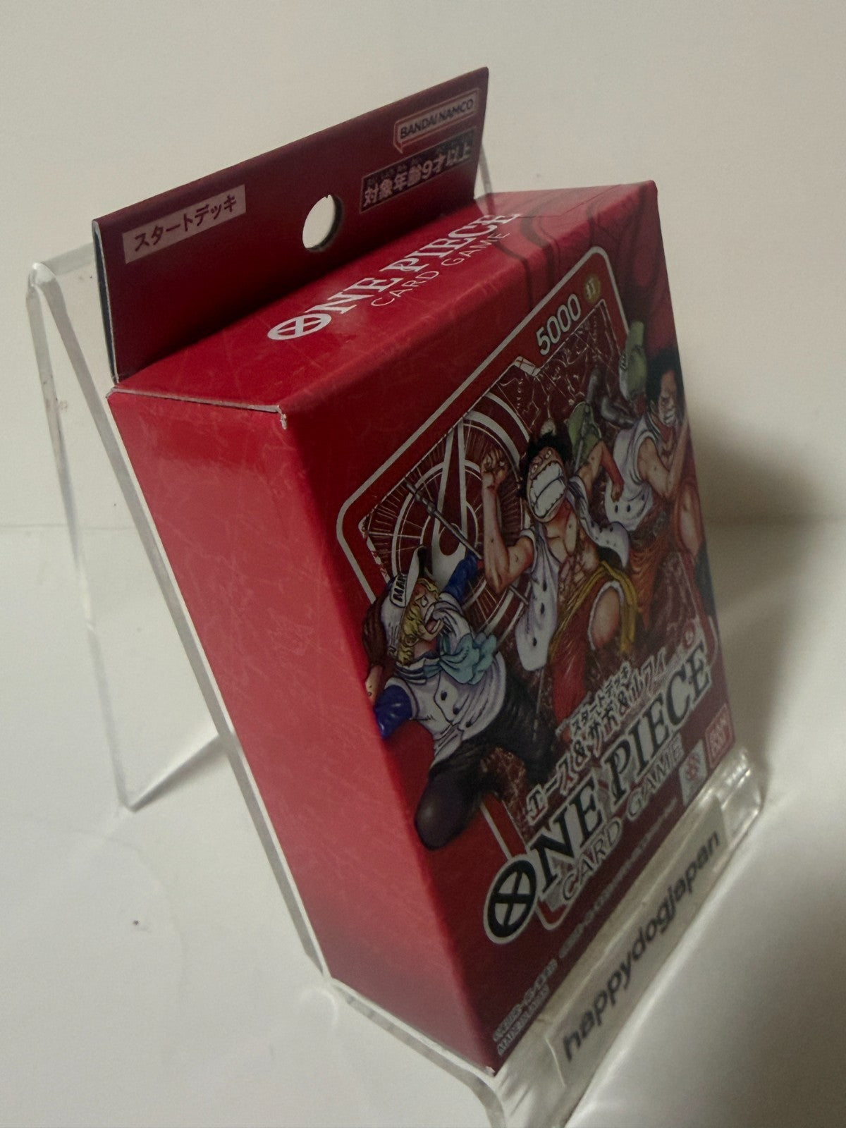 ONE PIECE Card Game Promo Start Deck Ace Sabo & Luffy Shonen Jump Limited Sealed3
