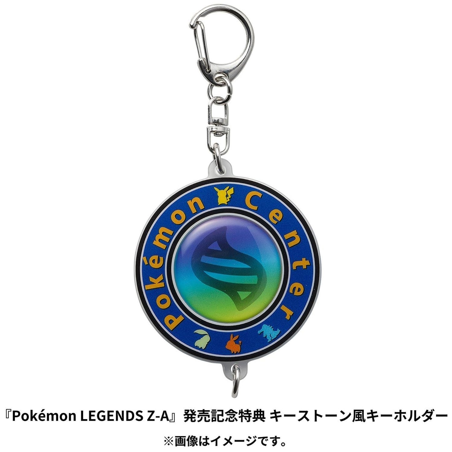 Pokemon Center [Mega Gift] Mega Lucario Plush Legends Z-A NS2 LIMITED Set JAPAN6