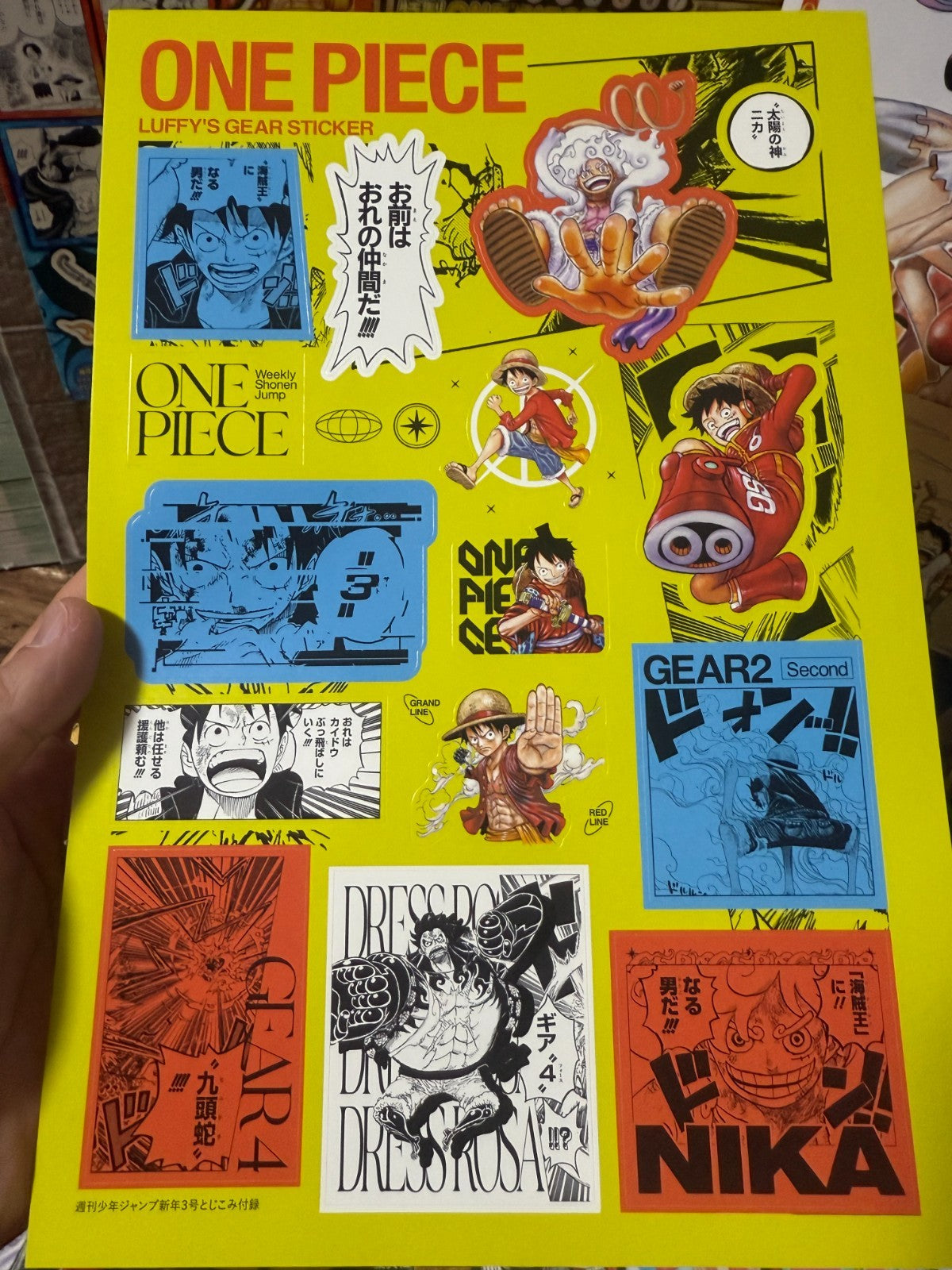 ONE PIECE Card PROMO Saikyo Weekly V Jump Post Card Sticker Booklet Comic Cover17