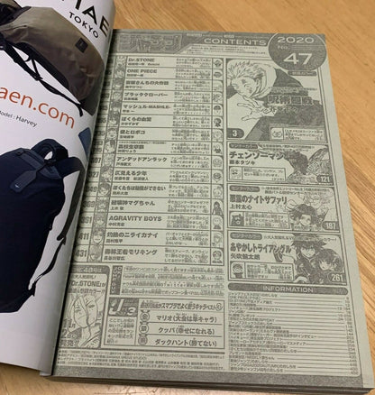 674431