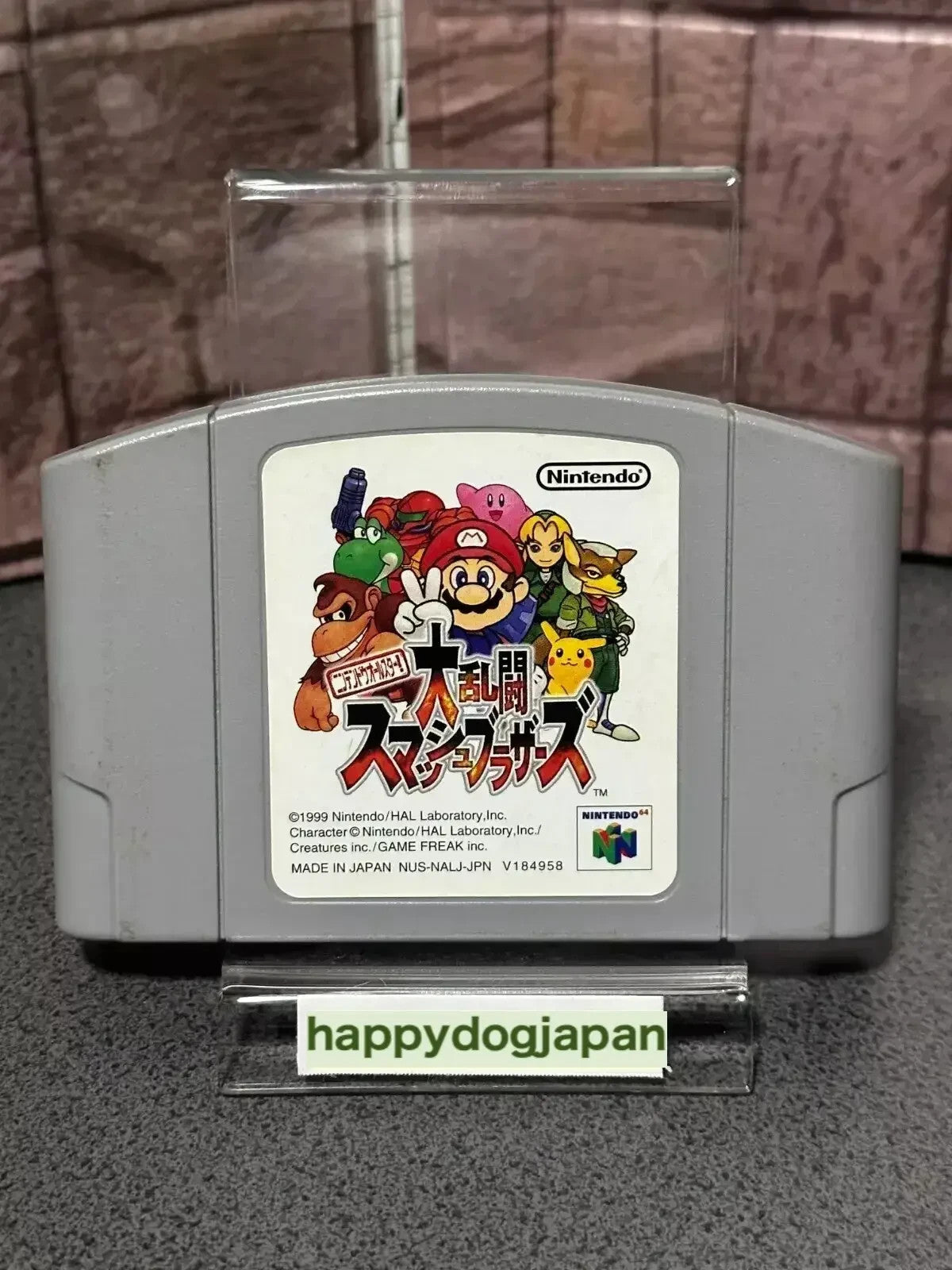 675106