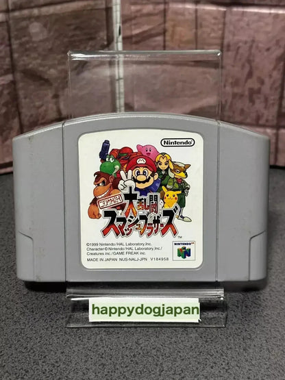 675106