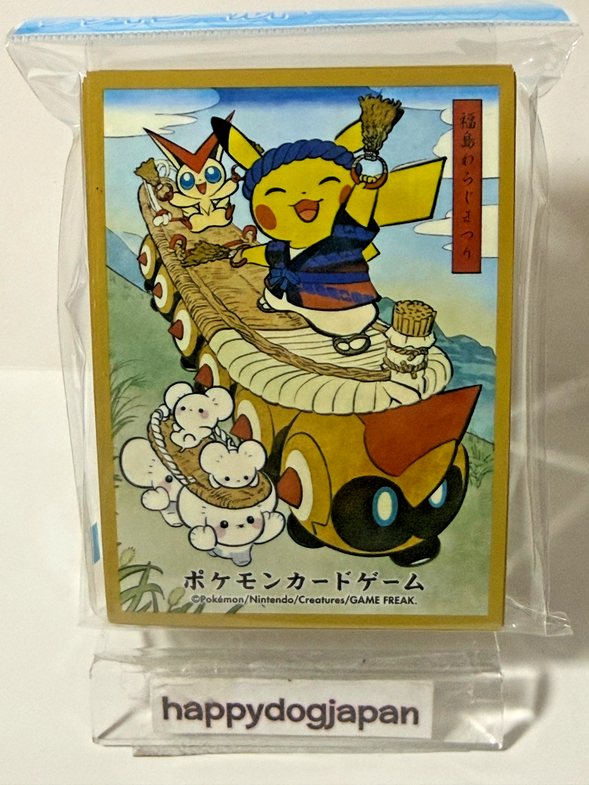 Pokemon Center Tohoku 2025 Limited Deck Shield Card Sleeves Set of 6 Japan3