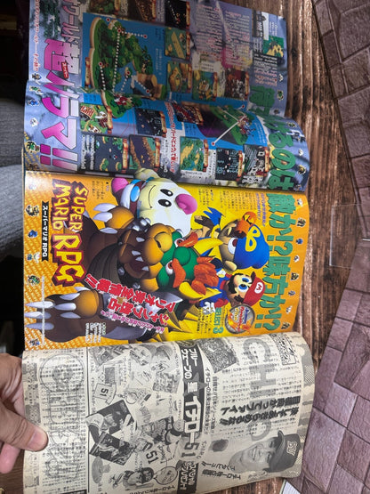 Weekly SHONEN JUMP 1995 No.47 Cover Ichiro Includes Jump-exclusive card Used7