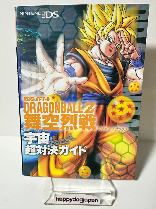 675372