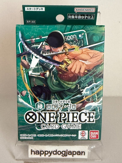 ONE PIECE Start Deck ST-31,ST-32,ST-33,ST-34,ST-35,ST-36 Set of 6 From JAPAN3
