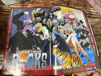 Weekly SHONEN JUMP 2026 No.4-5 SAKAMOTO DAYS One Piece Magazine included USED JP1