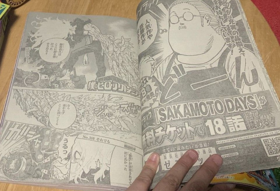 674613