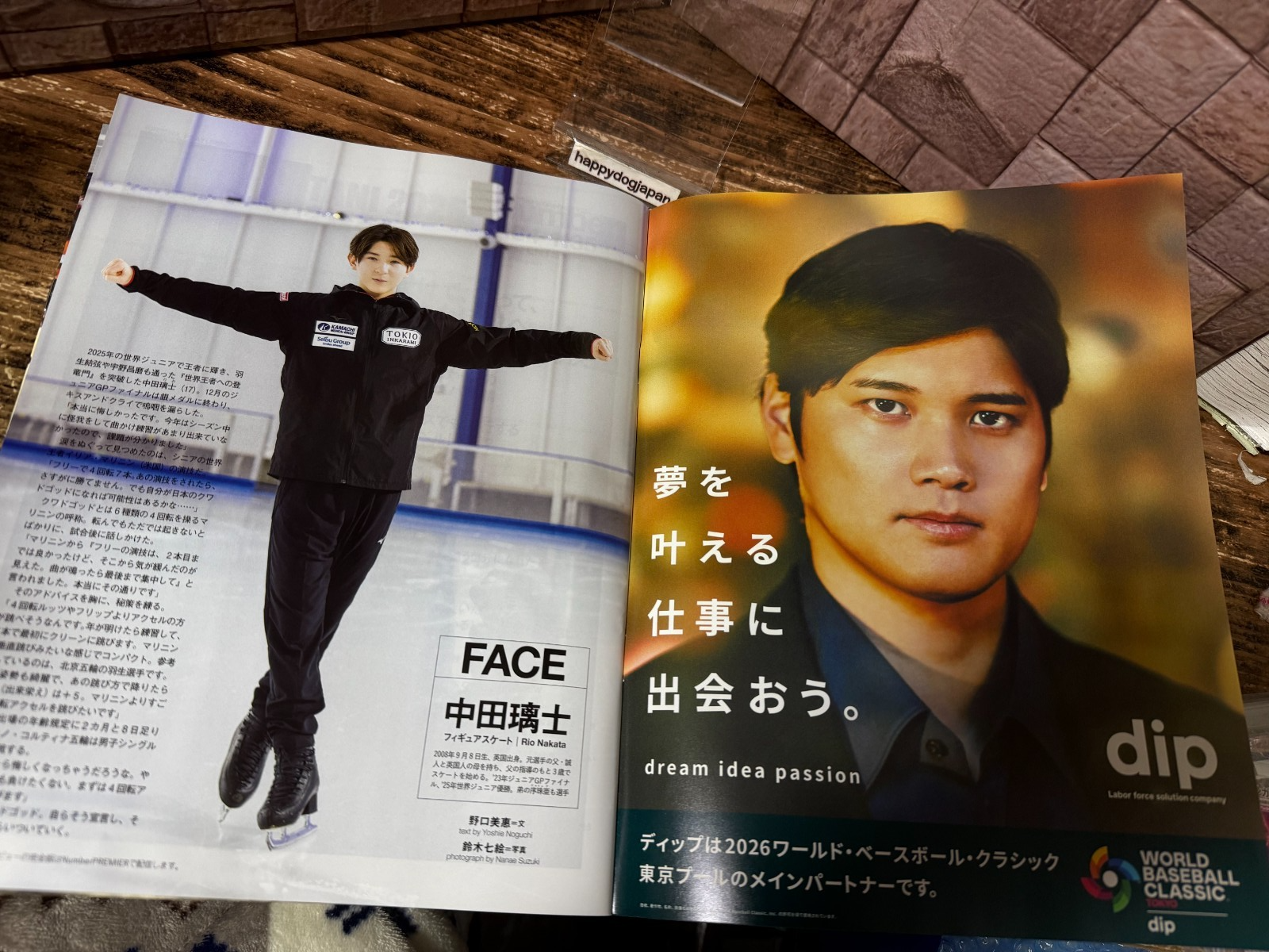 Shohei Ohtani Japanese Sports magazine Number No.1134-1135 2025 From Japan3