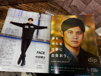 Shohei Ohtani Japanese Sports magazine Number No.1134-1135 2025 From Japan3