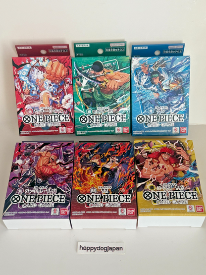 ONE PIECE Start Deck ST-31,ST-32,ST-33,ST-34,ST-35,ST-36 Set of 6 From JAPAN0