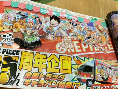 Weekly SHONEN JUMP 2022 No.18 One Piece Cover 25th Notice with Poster JAPAN4