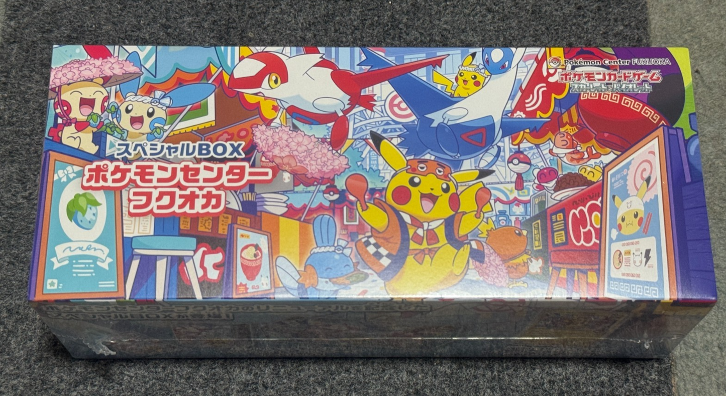 Pokémon Center Fukuoka Special Box Promo Kit 2025 Pikachu JAPAN Limited0