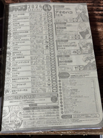 675072