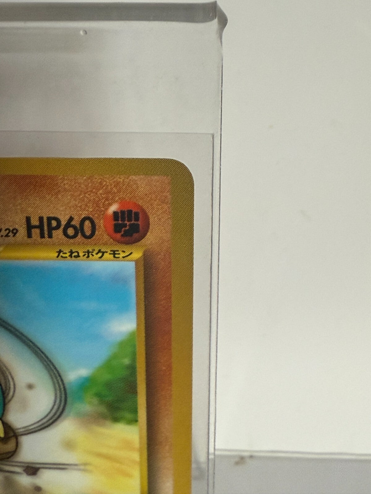 675630