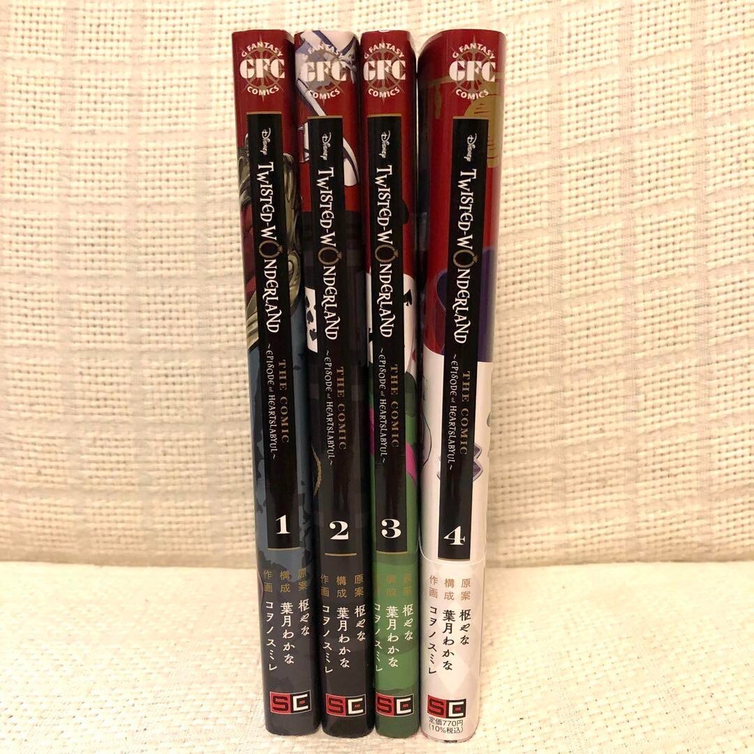 675247