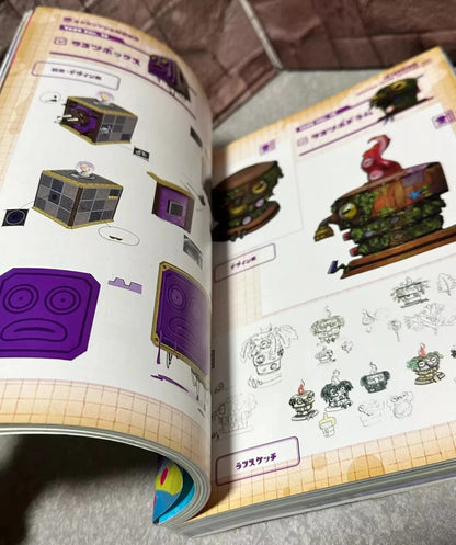 674651