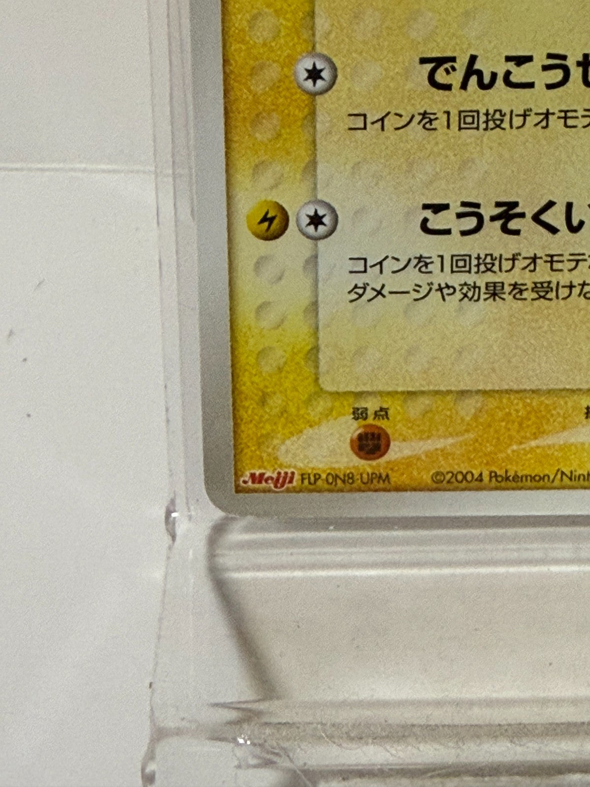 674697