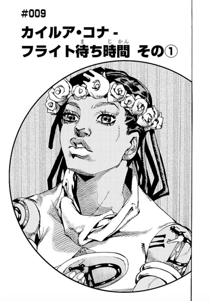 674514