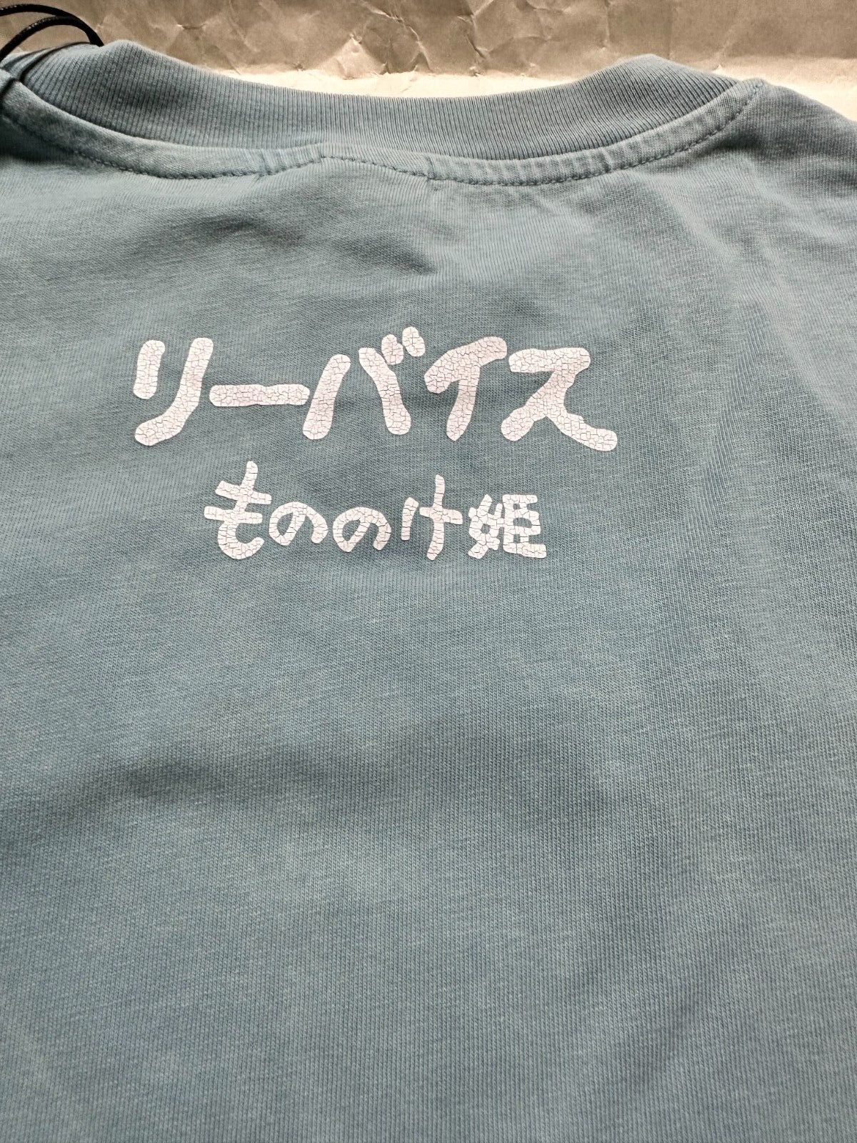 675389