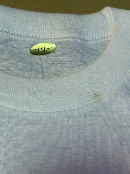 674709