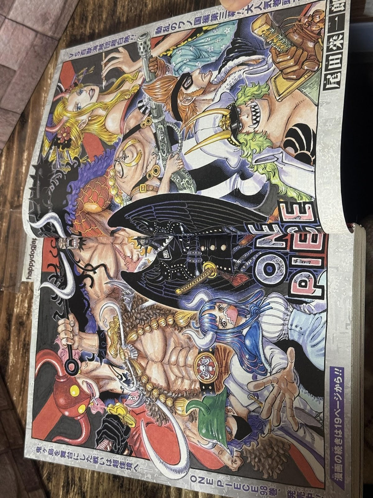 Weekly SHONEN JUMP 2021 No.14 Color Cover ONE PIECE Luffy by Eiichiro Oda JAPAN5