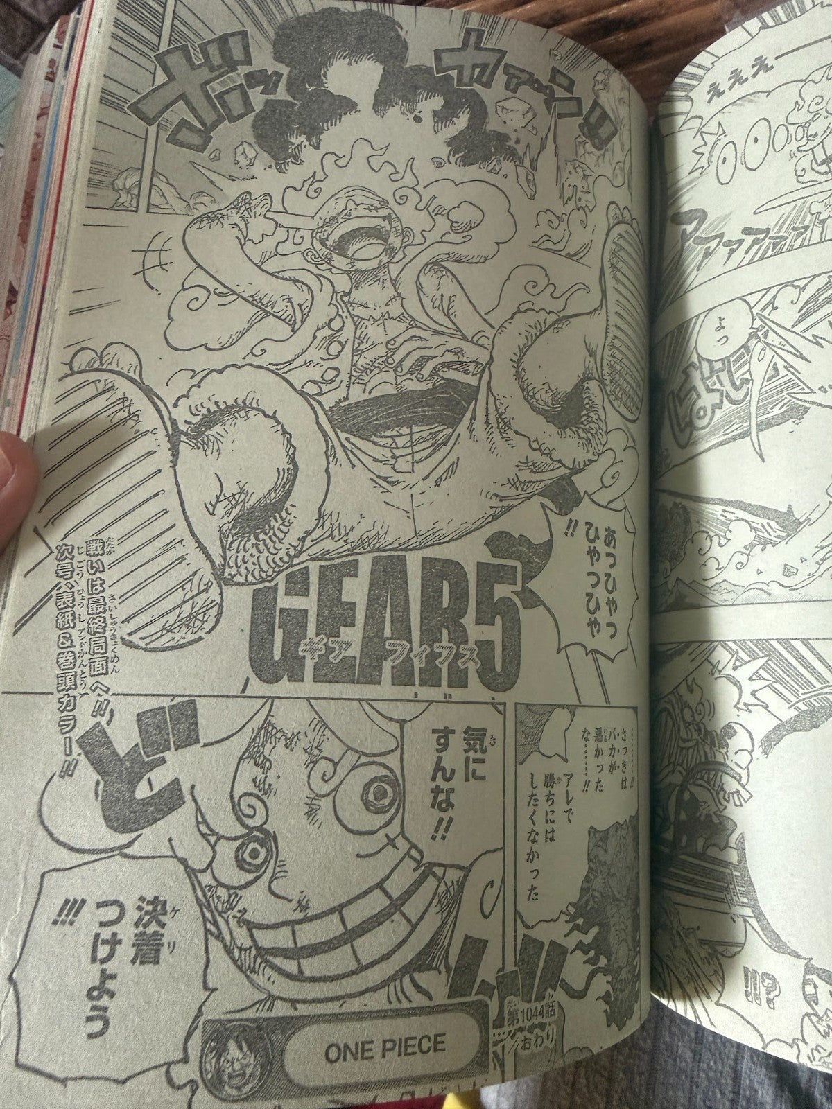 Weekly SHONEN JUMP 2022 No.17 Cover SAKAMOTO DAYS, Luffy Gear 5 Sun God Nika JP8