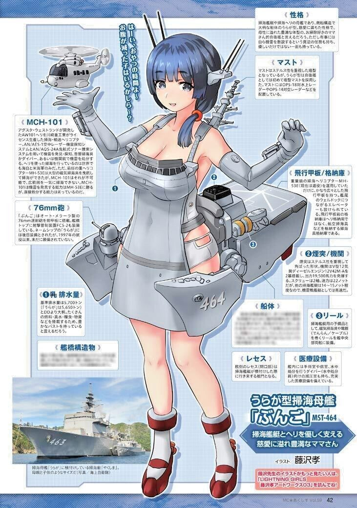 675514