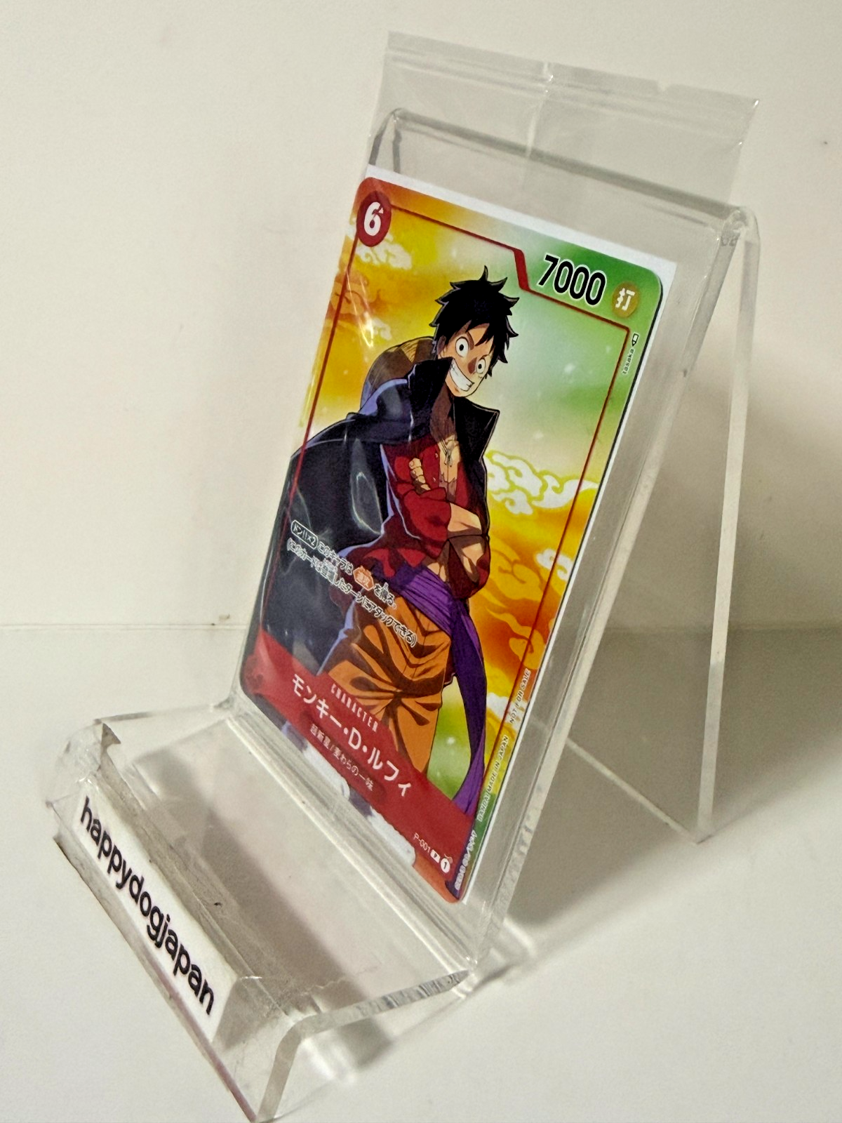 ONE PIECE CARD 7-Eleven PROMO P-041 003 001 ST03-008 Law, Luffy, Kid Sealed JPN3