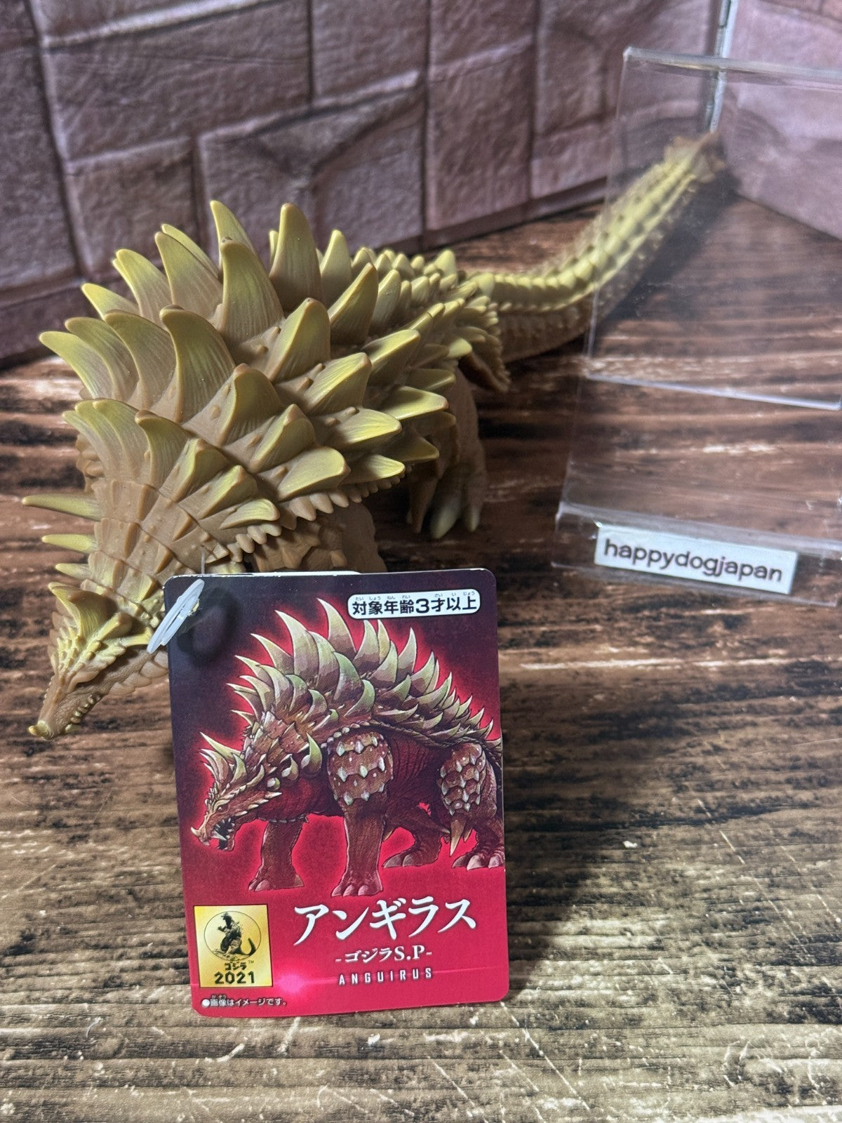 NEW Bandai Anguirus Godzilla Singular Point 2021 Movie Monster Series Japan0