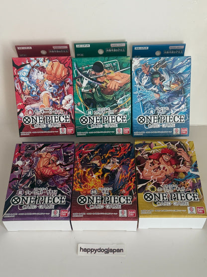 ONE PIECE Start Deck ST-31,ST-32,ST-33,ST-34,ST-35,ST-36 Set of 6 From JAPAN0