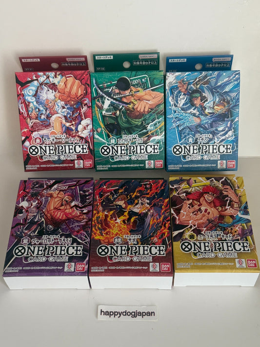 ONE PIECE Start Deck ST-31,ST-32,ST-33,ST-34,ST-35,ST-36 Set of 6 From JAPAN0