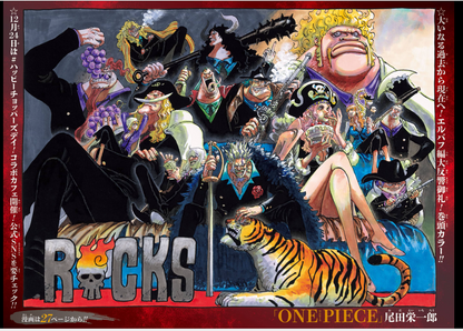 Weekly SHONEN JUMP 2026 No.4-5 SAKAMOTO DAYS One Piece Magazine included USED JP11