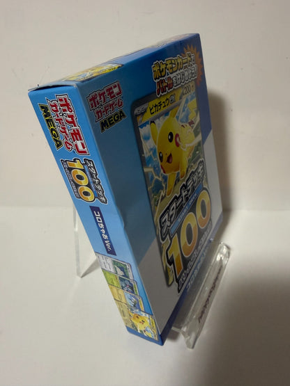 Pokemon Card MEGA Start Deck 100 Battle Collection CoroCiao & CoroCoro Ver. JPN3