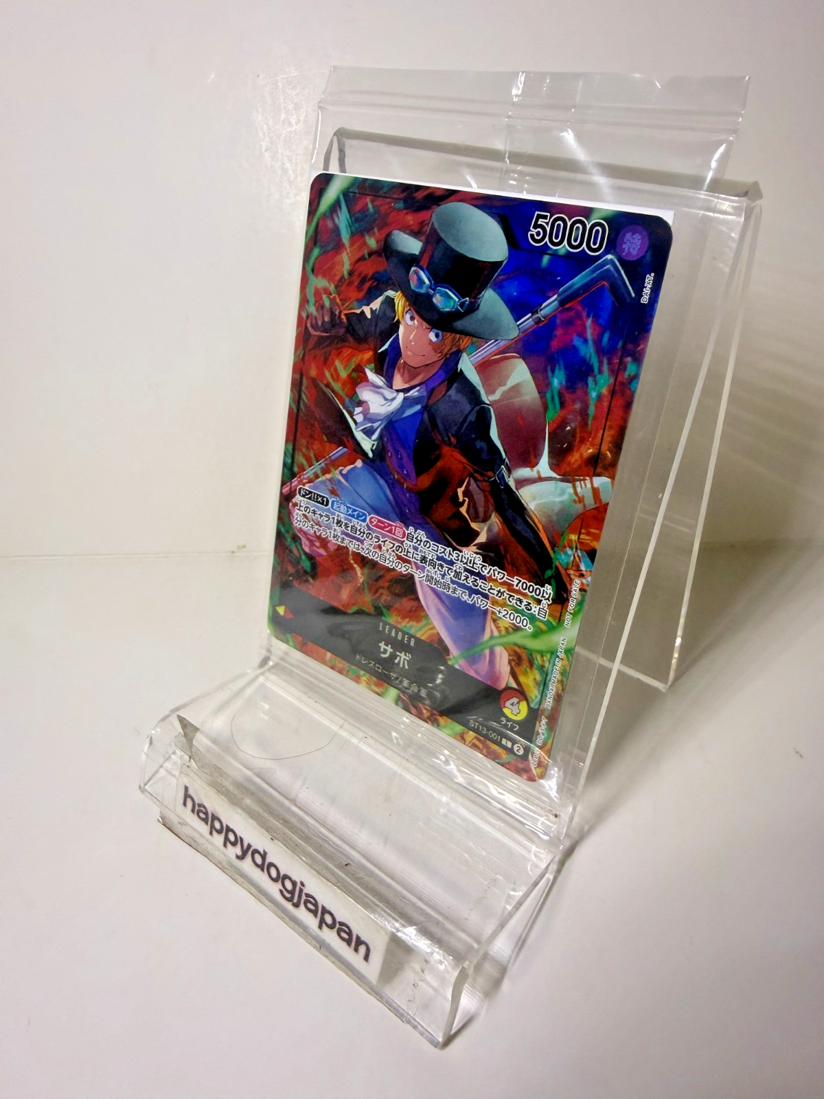 ONE PIECE Cards Sabo Ace Luffy ST13-001-002-003 Set Seven Eleven PROMO Sealed JP4