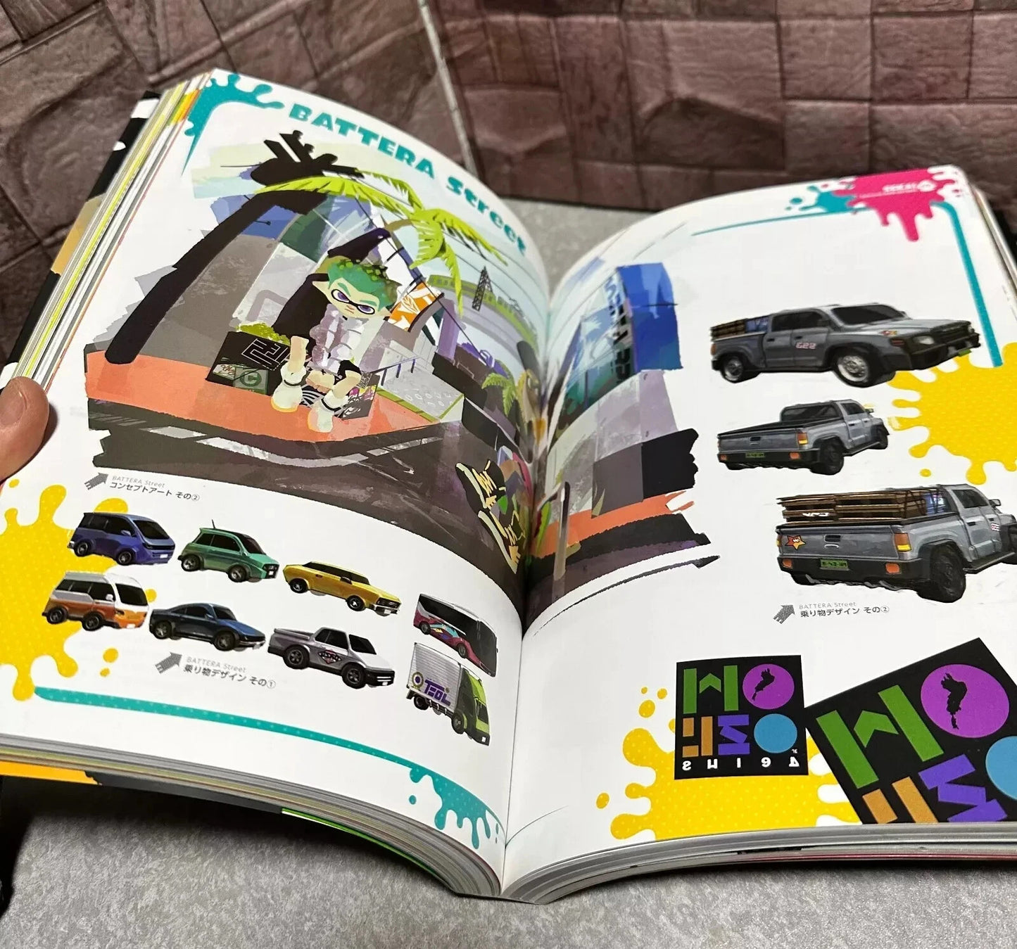 674651