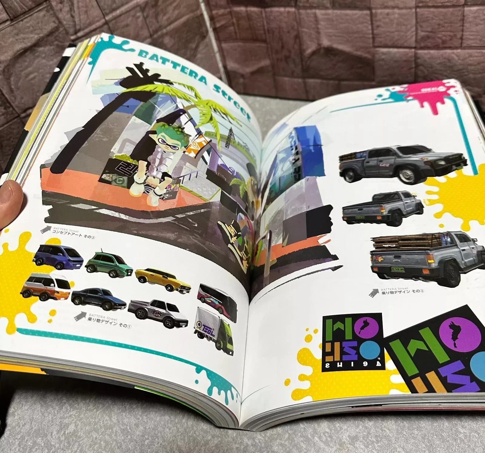 674651