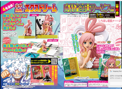 Weekly SHONEN JUMP 2026 No.9 Color cover New series Under Doctor Used JAPAN10