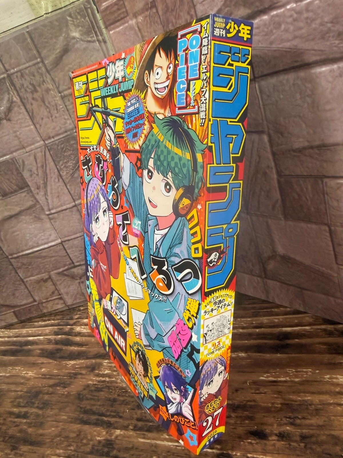 Weekly SHONEN JUMP 2026 No.27 Color cover Samwan Hertz by Ei Yamano From JAPAN1
